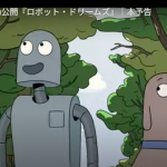 80088