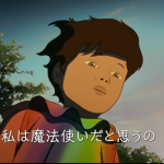 80243